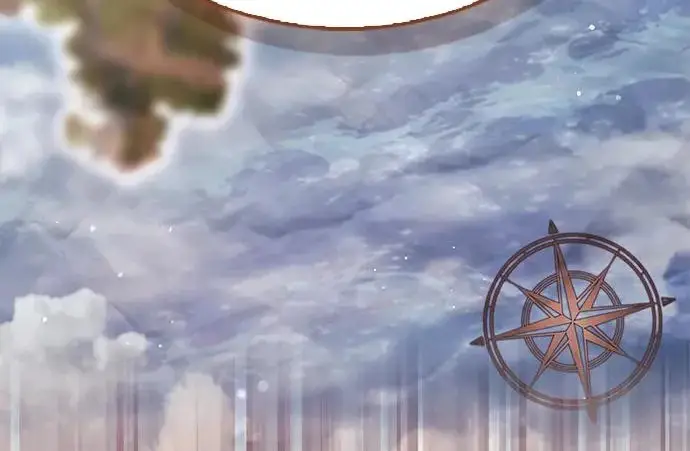 《隐瞒黑历史的玩家》第126话图105