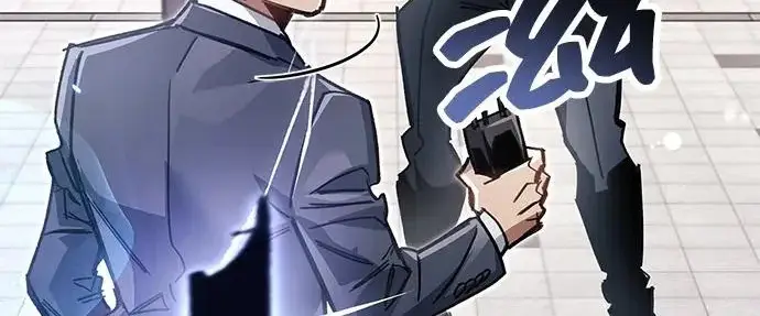 《隐瞒黑历史的玩家》第126话图133