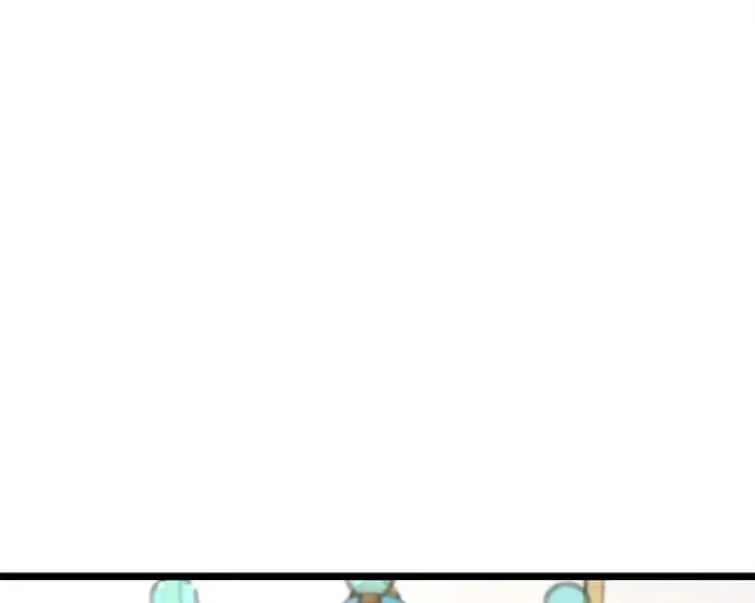 《隐瞒黑历史的玩家》第126话图248