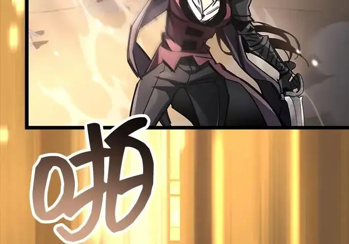 《隐瞒黑历史的玩家》第126话图35