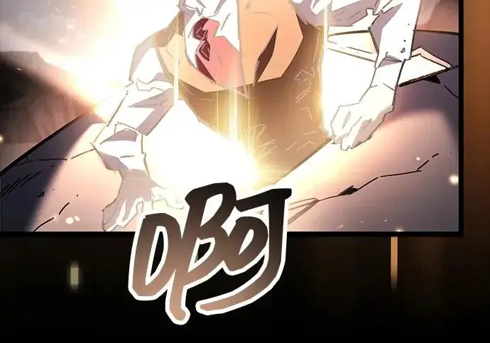 《隐瞒黑历史的玩家》第126话图37