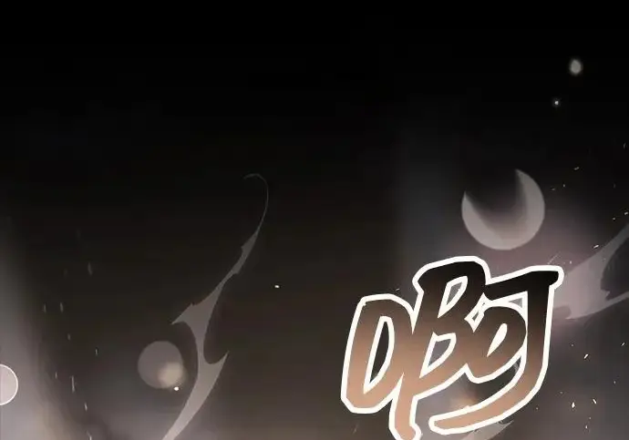 《隐瞒黑历史的玩家》第126话图38