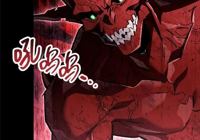 《隐瞒黑历史的玩家》第126话图53