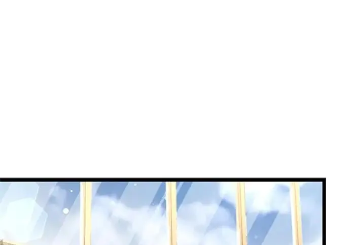 《隐瞒黑历史的玩家》第127话图103
