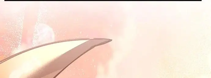 《隐瞒黑历史的玩家》第127话图132