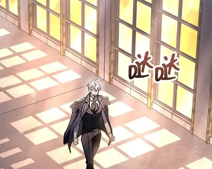 《隐瞒黑历史的玩家》第127话图144