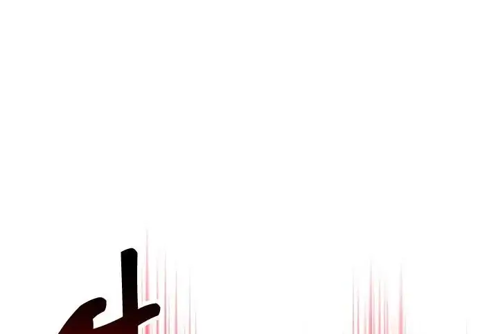 《隐瞒黑历史的玩家》第127话图188