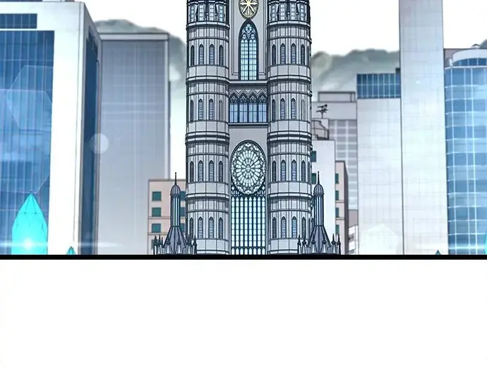《隐瞒黑历史的玩家》第127话图5