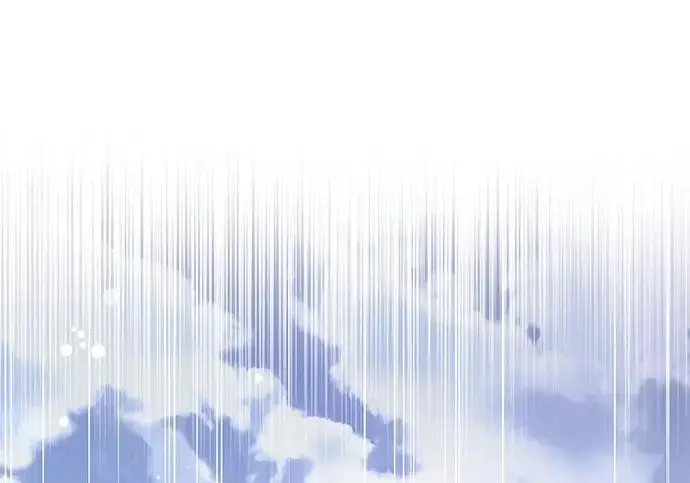 《隐瞒黑历史的玩家》第127话图75