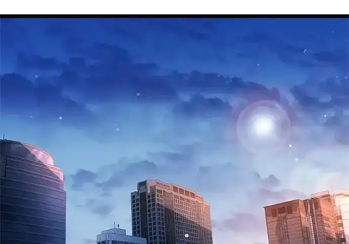 《隐瞒黑历史的玩家》第128话图145