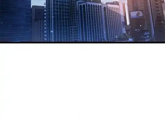 《隐瞒黑历史的玩家》第128话图146