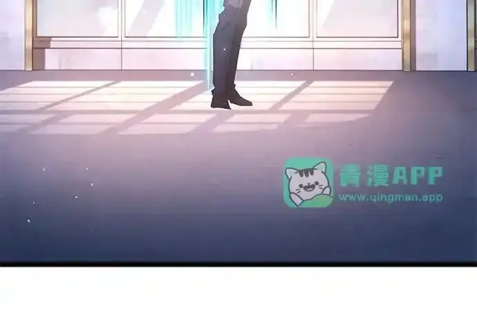 《隐瞒黑历史的玩家》第128话图149