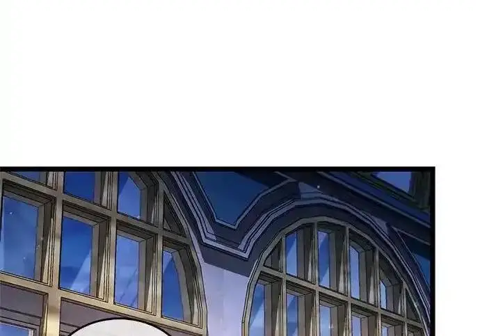 《隐瞒黑历史的玩家》第128话图150