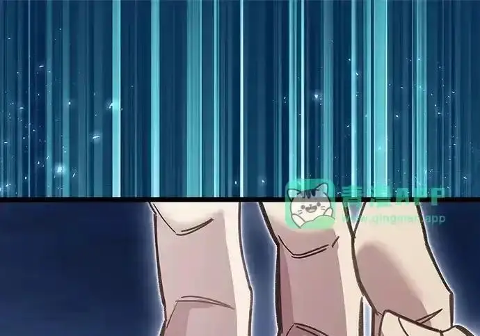 《隐瞒黑历史的玩家》第128话图156