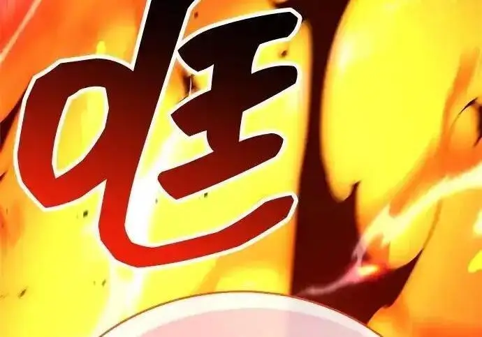 《隐瞒黑历史的玩家》第128话图202