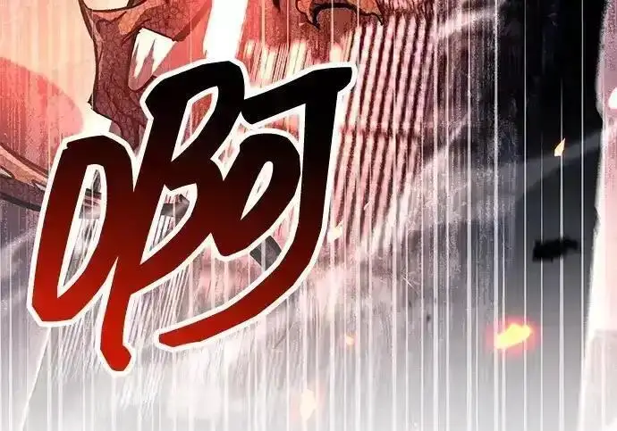 《隐瞒黑历史的玩家》第128话图205