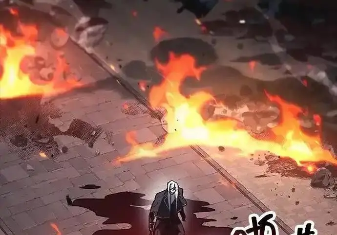 《隐瞒黑历史的玩家》第128话图44