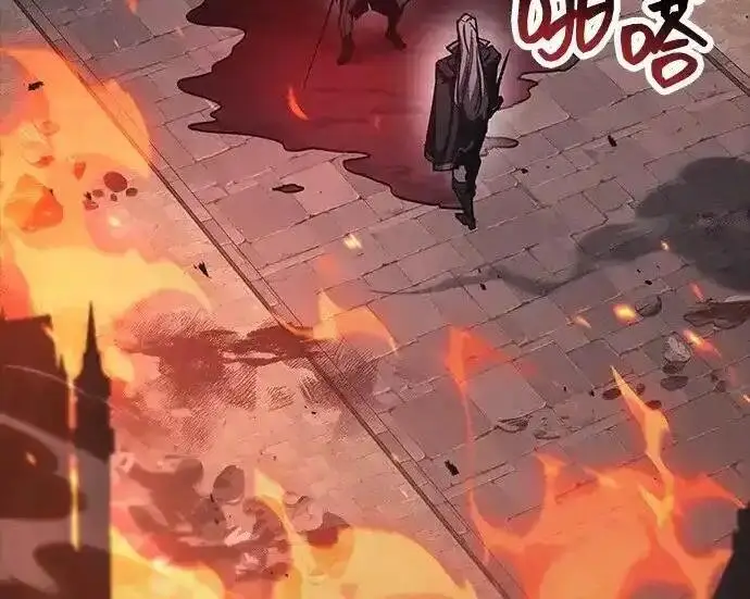 《隐瞒黑历史的玩家》第128话图45