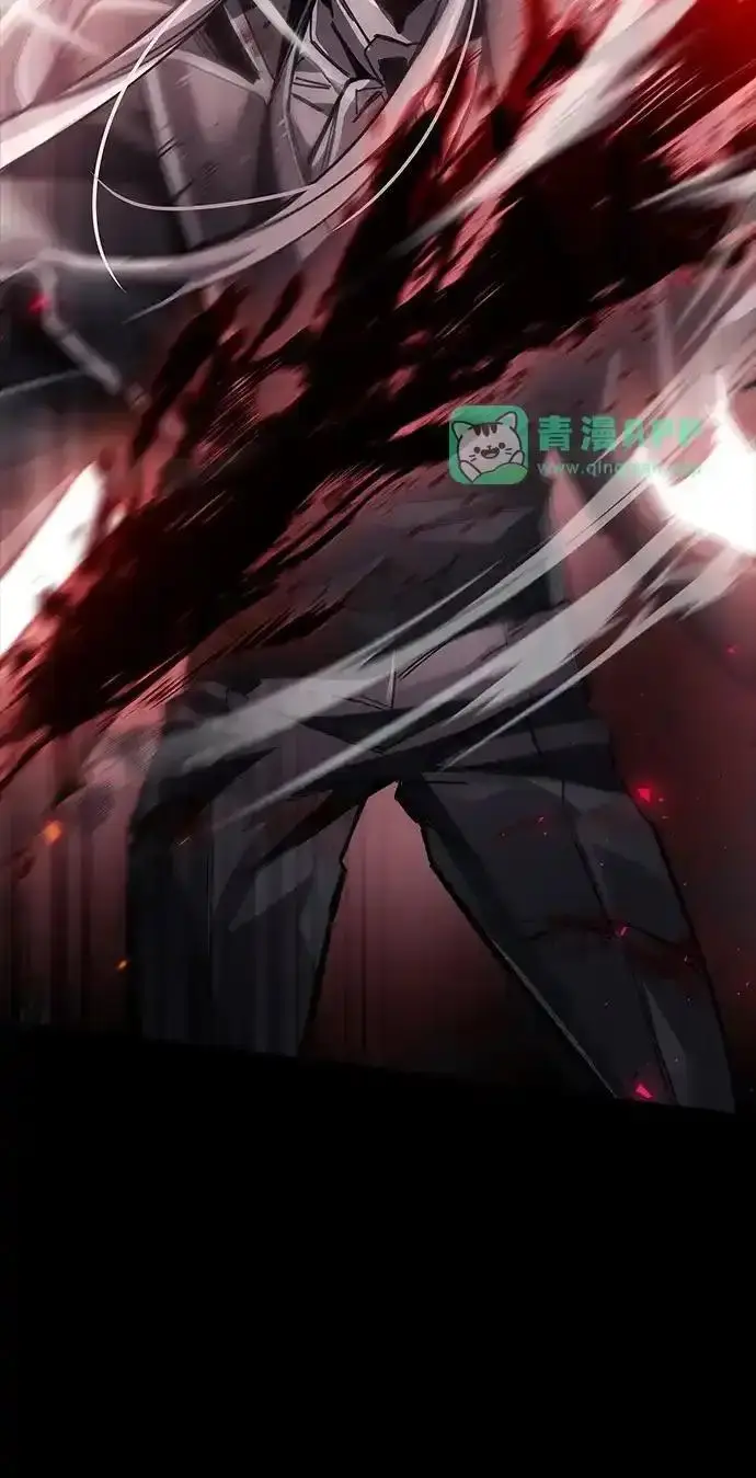 《隐瞒黑历史的玩家》第128话图61