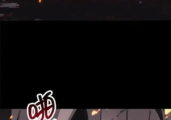 《隐瞒黑历史的玩家》第128话图84
