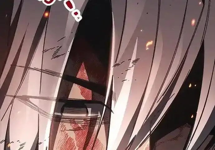 《隐瞒黑历史的玩家》第128话图85