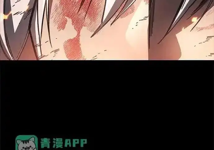 《隐瞒黑历史的玩家》第128话图86