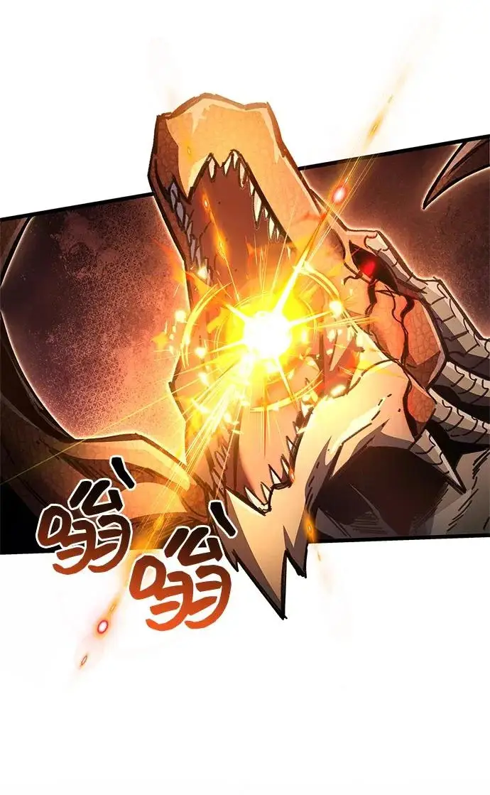 《隐瞒黑历史的玩家》第129话图106