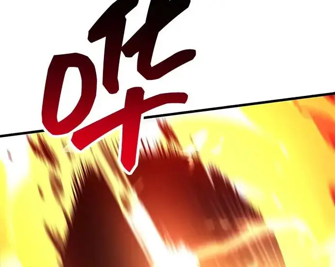 《隐瞒黑历史的玩家》第129话图114