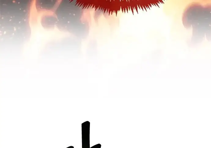 《隐瞒黑历史的玩家》第129话图119