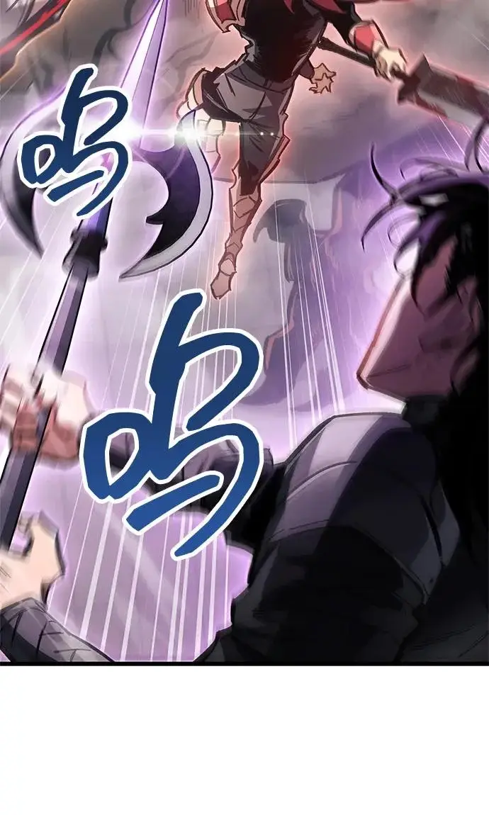 《隐瞒黑历史的玩家》第129话图139
