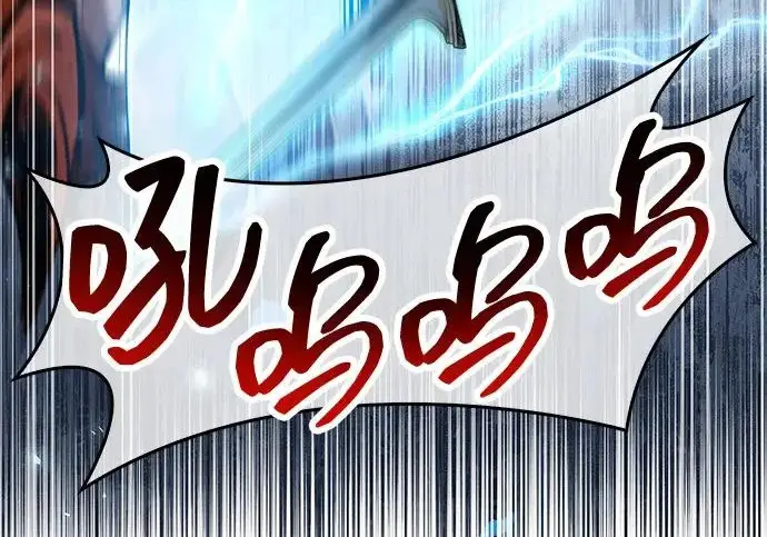 《隐瞒黑历史的玩家》第129话图146