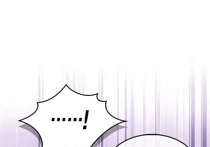《隐瞒黑历史的玩家》第129话图161