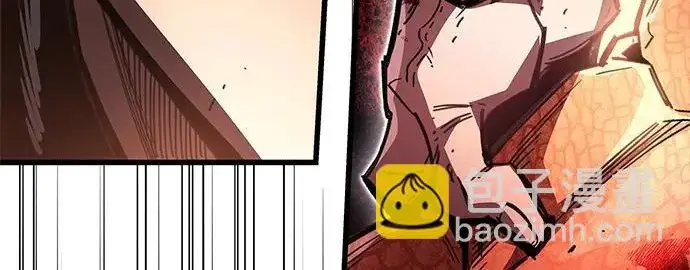 《隐瞒黑历史的玩家》第129话图172