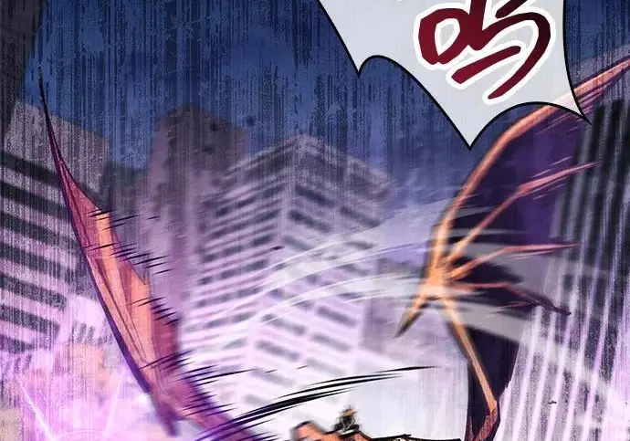 《隐瞒黑历史的玩家》第129话图176