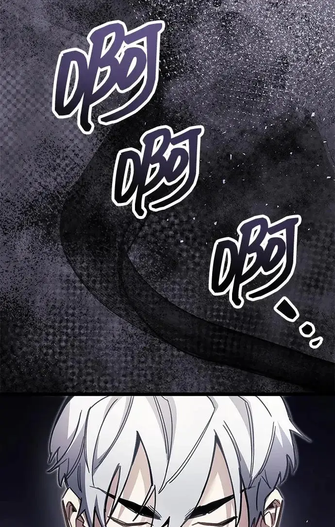 《隐瞒黑历史的玩家》第129话图208