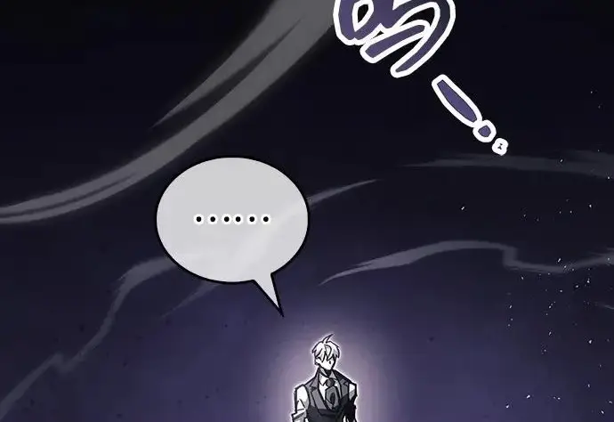 《隐瞒黑历史的玩家》第129话图214