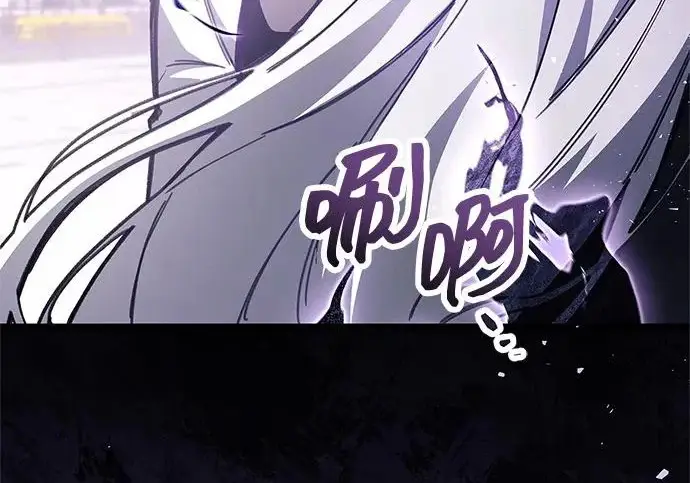 《隐瞒黑历史的玩家》第129话图253