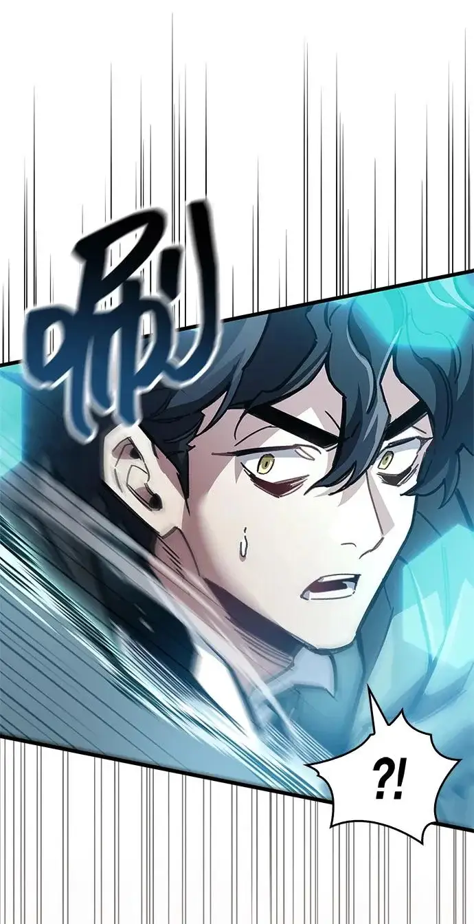 《隐瞒黑历史的玩家》第129话图76