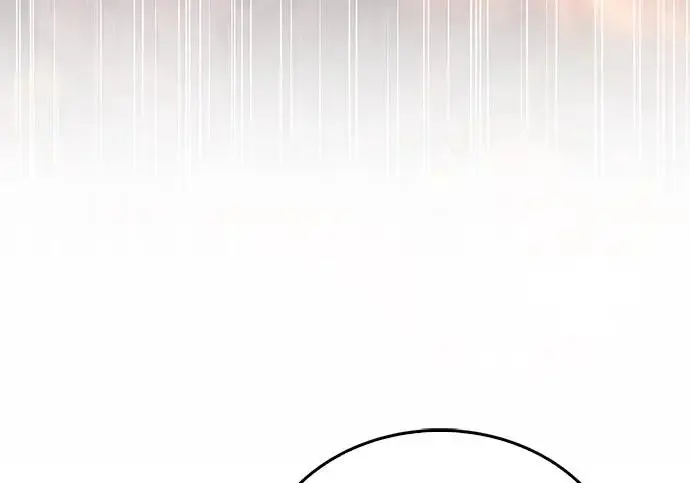 《隐瞒黑历史的玩家》第129话图81