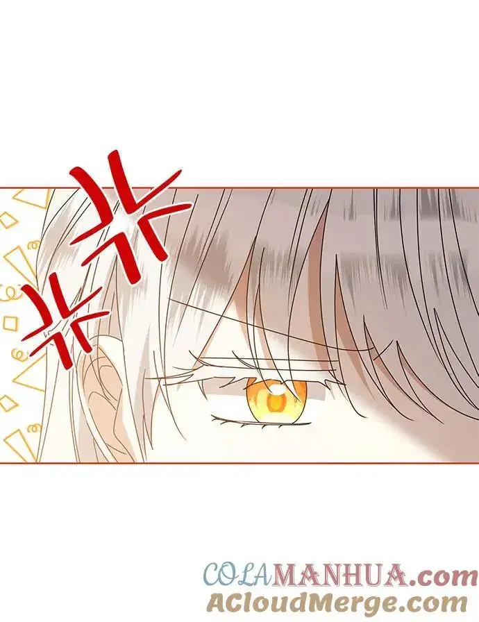 《因为厌世才结婚》第29话图55