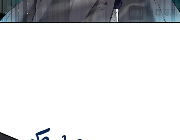 《一切都在孩子脚下》第1话 失踪公主的遗书图230