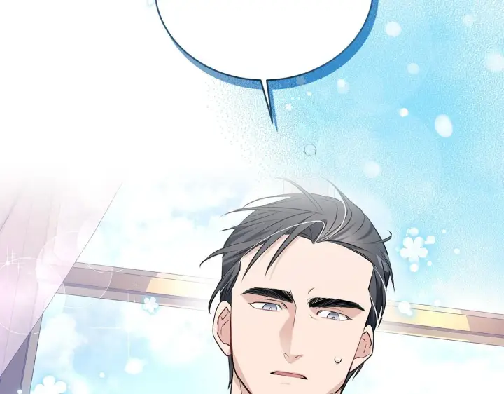 《一切都在孩子脚下》第7话 尴尬的独处时间图167