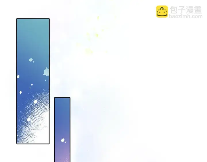 《一切都在孩子脚下》第7话 尴尬的独处时间图192