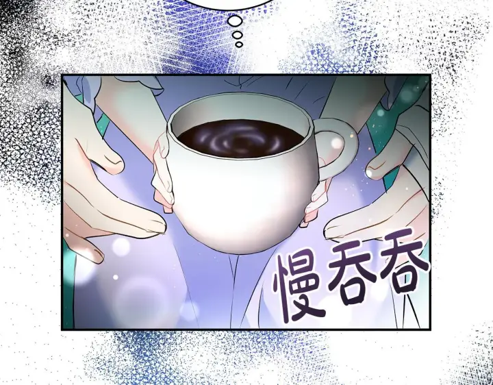 《一切都在孩子脚下》第7话 尴尬的独处时间图210