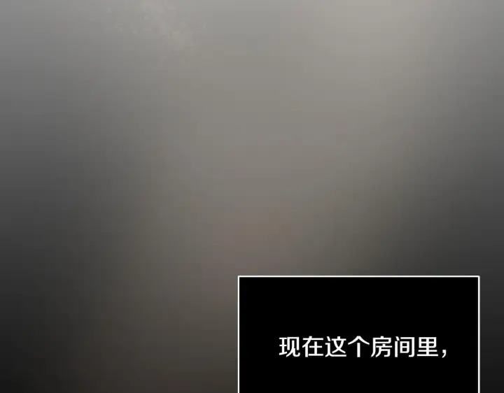 《一切都在孩子脚下》第7话 尴尬的独处时间图55