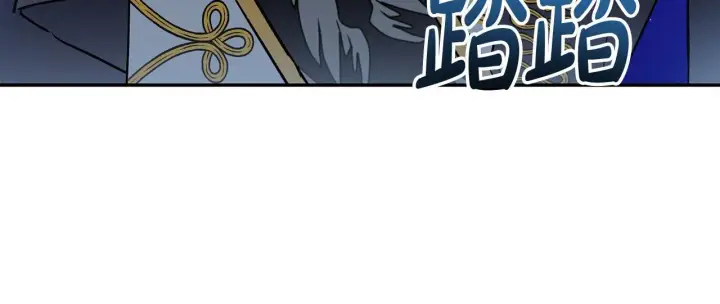 《一切都在孩子脚下》第8话 世界有三个太阳图22