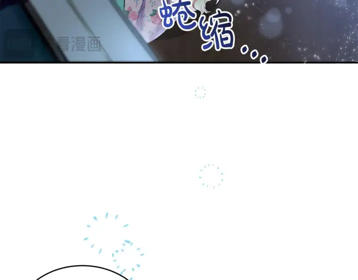 《一切都在孩子脚下》第9话 学术院拐骗风波图113