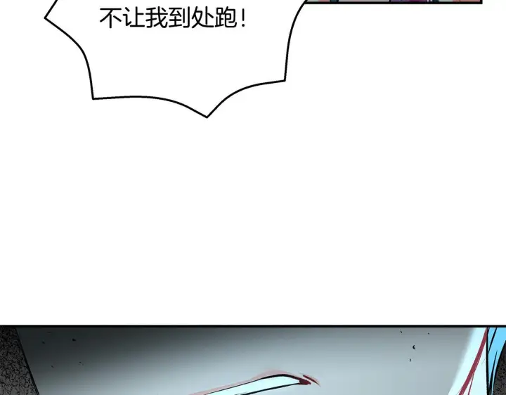 《一切都在孩子脚下》第10话 我终于得救了图20