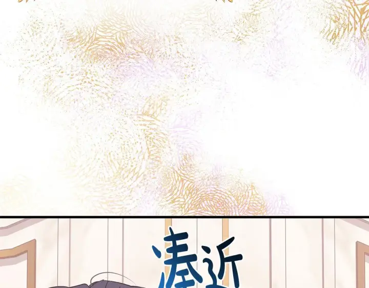 《一切都在孩子脚下》第15话 想办法化解矛盾图47