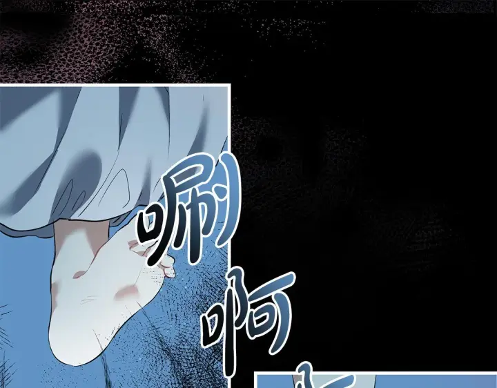 《一切都在孩子脚下》第17话 我一个人不敢睡图68